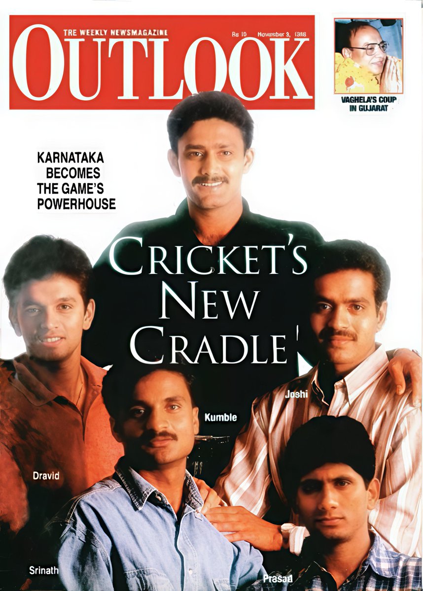 Outlook | November 1996.

As the cover reads Karnataka becomes the game's powerhouse.

Golden generation of Karnataka cricket.