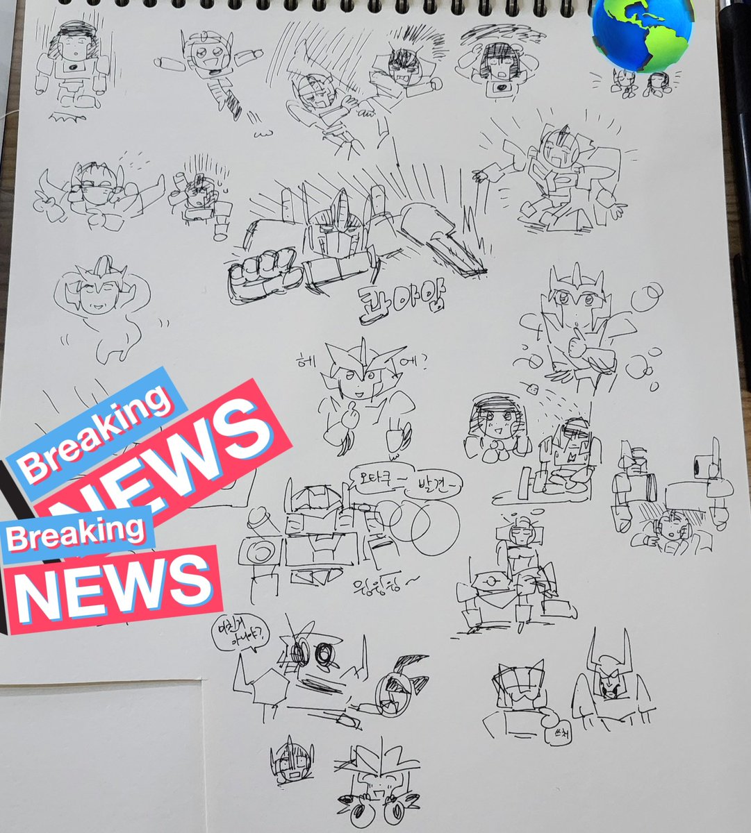 벼락도사 tweet media