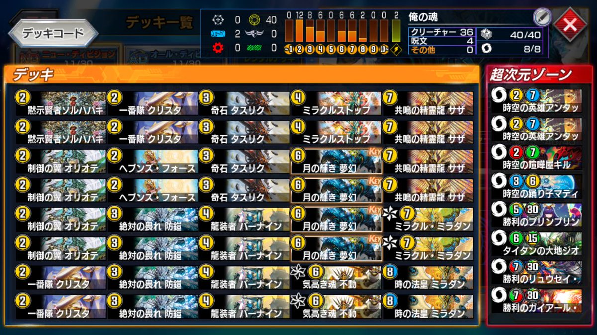 ちっほし/しーくん tweet media