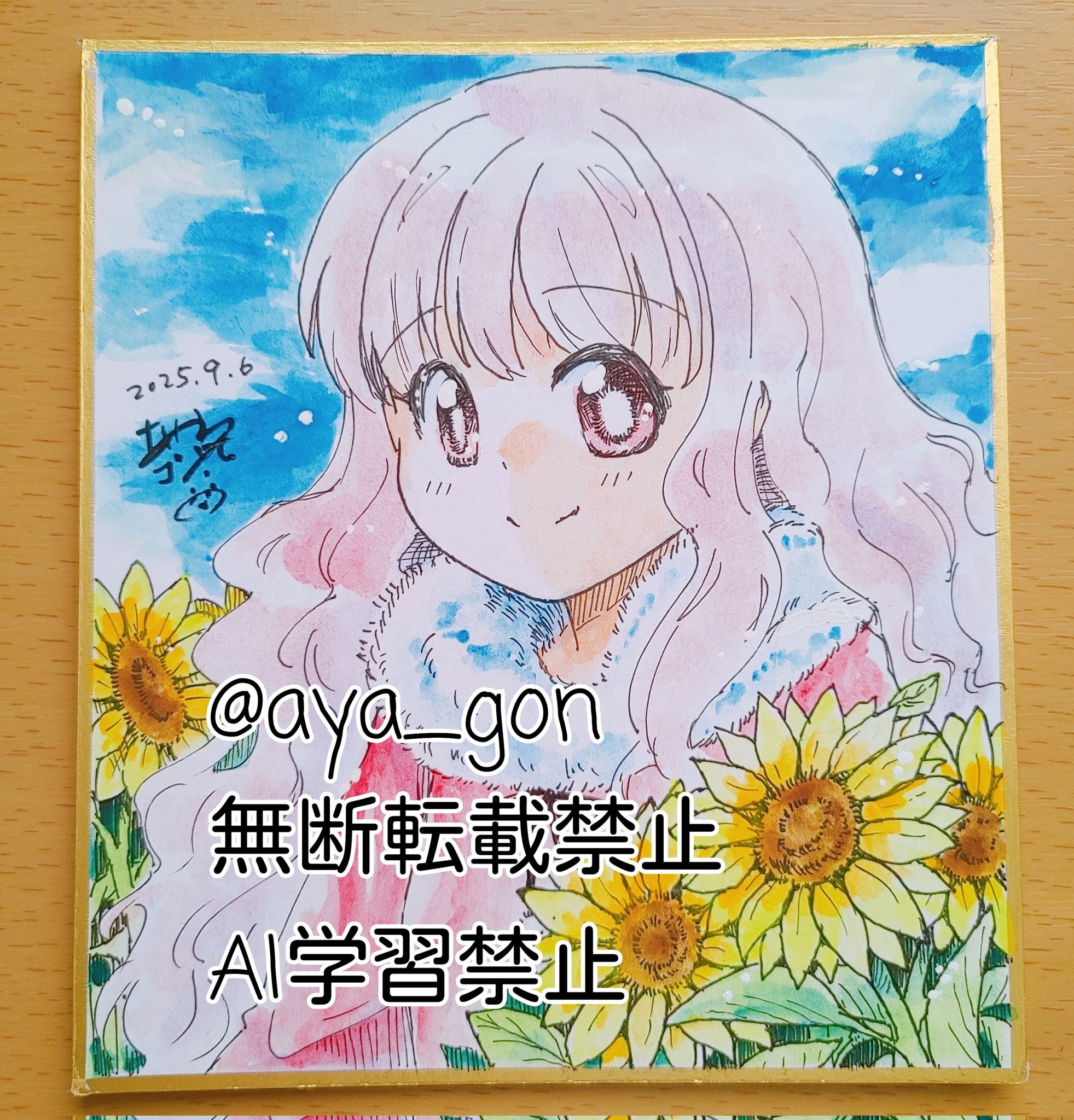 なおたけ (@naotk) / X