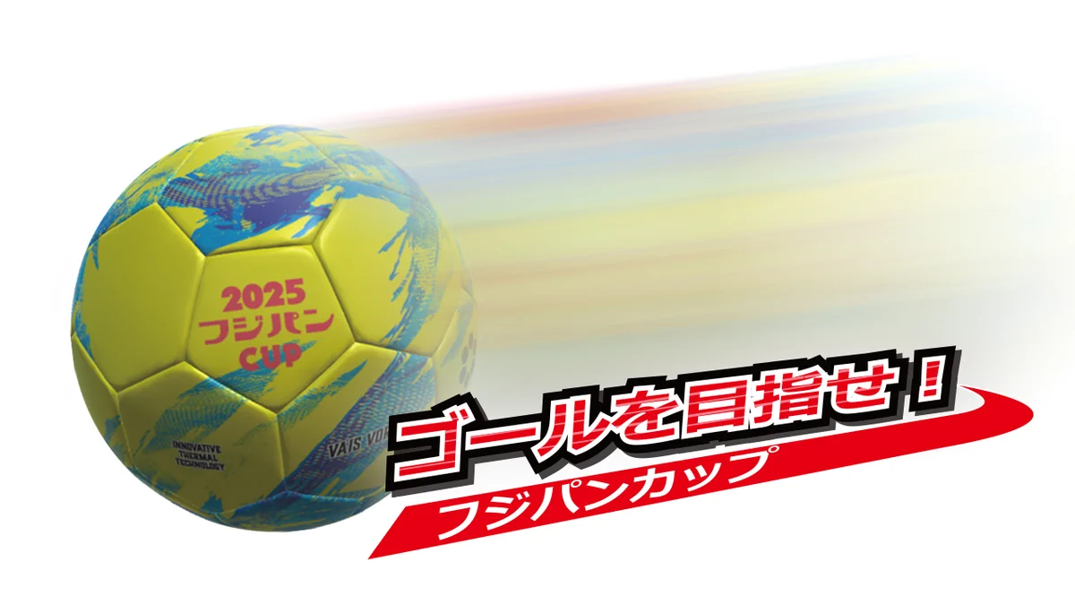 フジパン【公式】は「んーぱ」に乗っ取られました على X: 