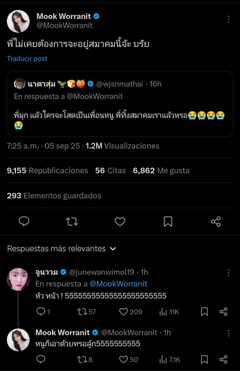 @.wjsnmathai:
P’Mook, then who’s going to stay single to be keep me company? Did you abandon our association already? 😭😭😭😭

Mook:
I never wanted to be in this association anyway. Bye.

June:
Boss! hahahahahahahahahaha

Mook Worranit:
You too are joining, my girl? hahahaha