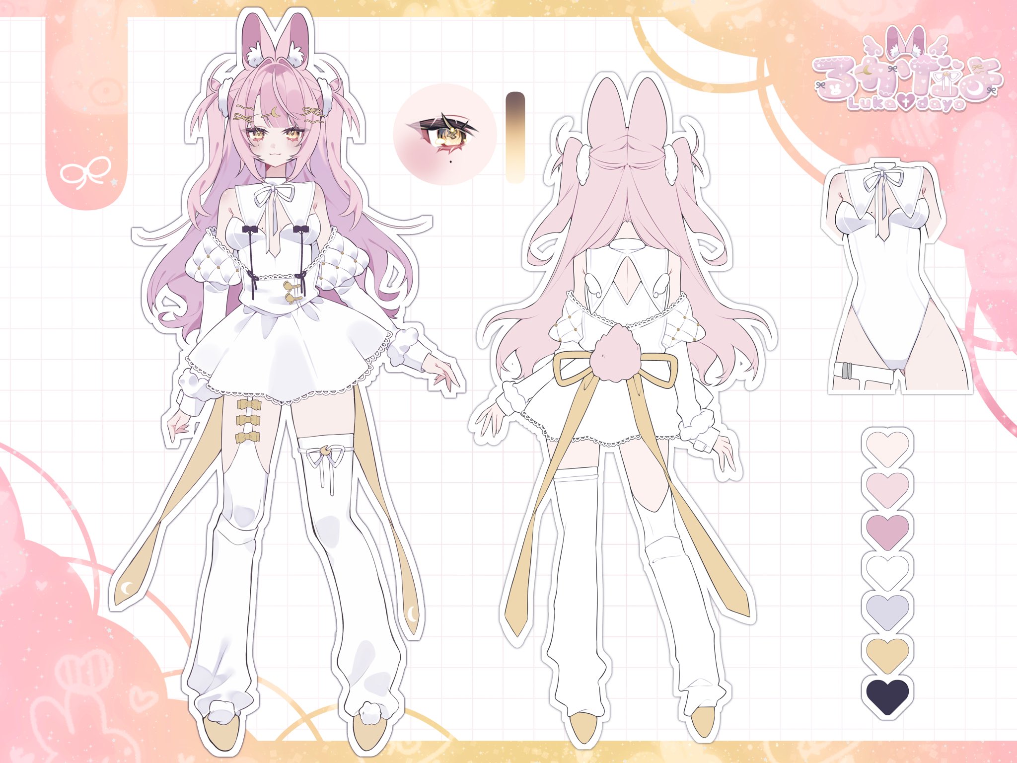 いいね！お気軽に♡おにころ すと on X: 