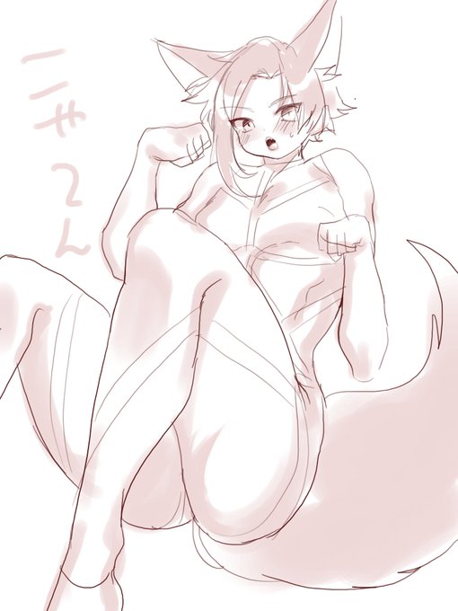 せんど〜🦊落書き 