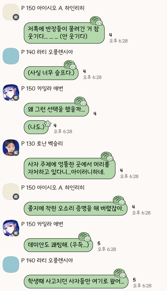 Drywine_'s tweet photo. 불기방 총괄계를 맡고있었다보니... 
러타?에 올려둔게 몇개 있는데... 

불기애들 귀여웠어
(그리고너무무서웠어요ㄷㄷ) https://t.co/zlQDLjN3J8