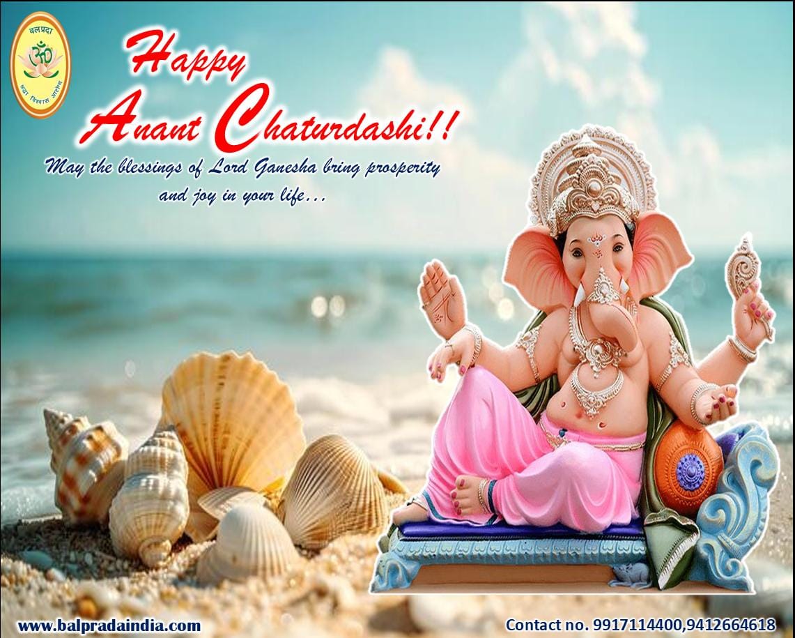 BalpradaG's tweet photo. सिद्धिविनायक भगवान श्री गणेश जी की कृपा आप सभी पर बनी रहे !
#अनंत #चतुर्दशी के पावन पर्व की हार्दिक शुभकामनाएं
#गणपति_बप्पा_मोरिया_मंगल_मूर्ति_मोरिया https://t.co/riTjimEsoc