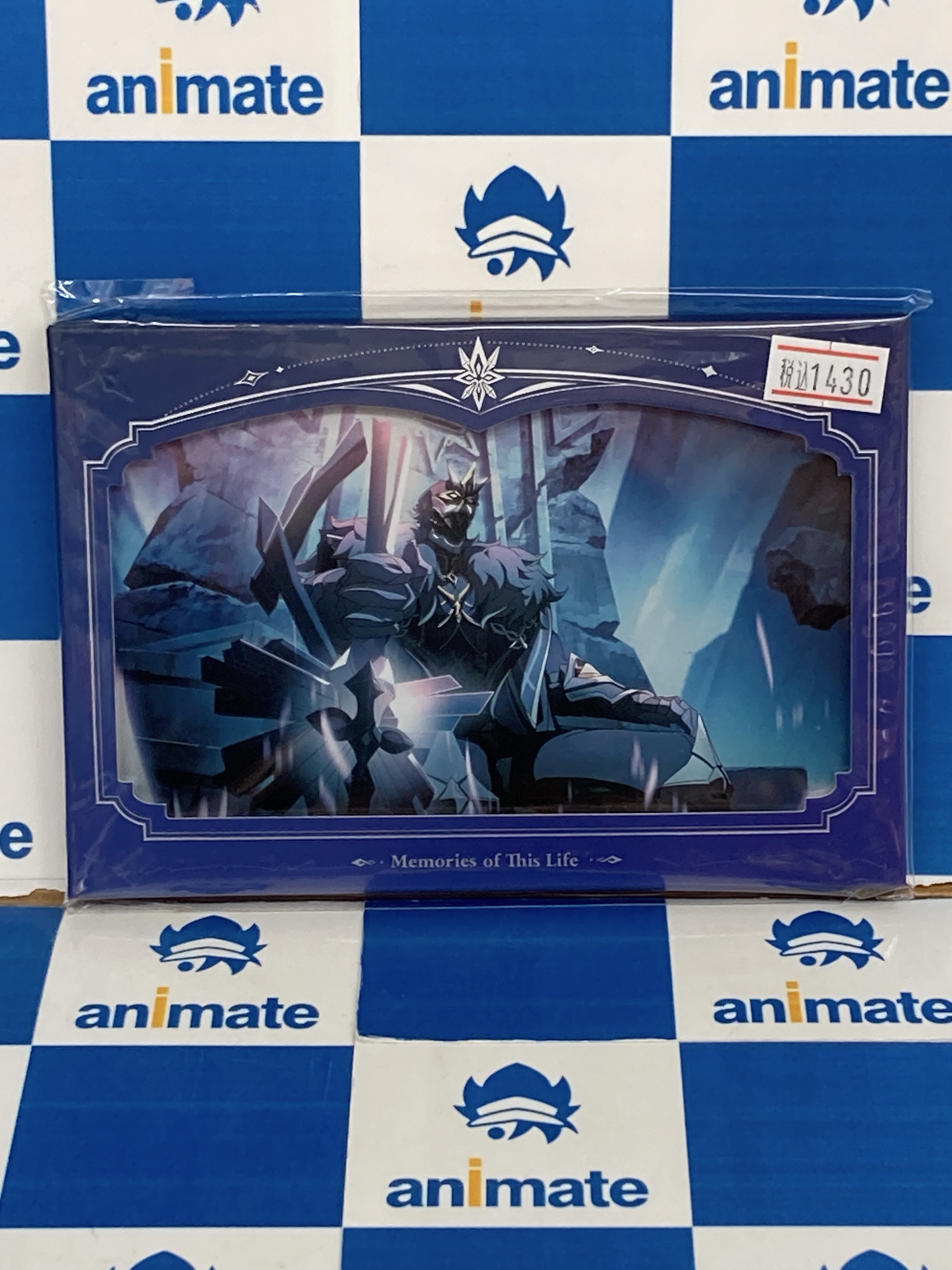 アニメイト川崎 on X: 