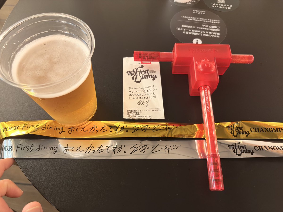 ChangminYucky's tweet photo. ほんと最高だった😀
顔も歌もMCも演出も会場も
何より、髪の毛似合ってた。

※朗報　脇毛確認しました。 https://t.co/1kh3IUVs9Z