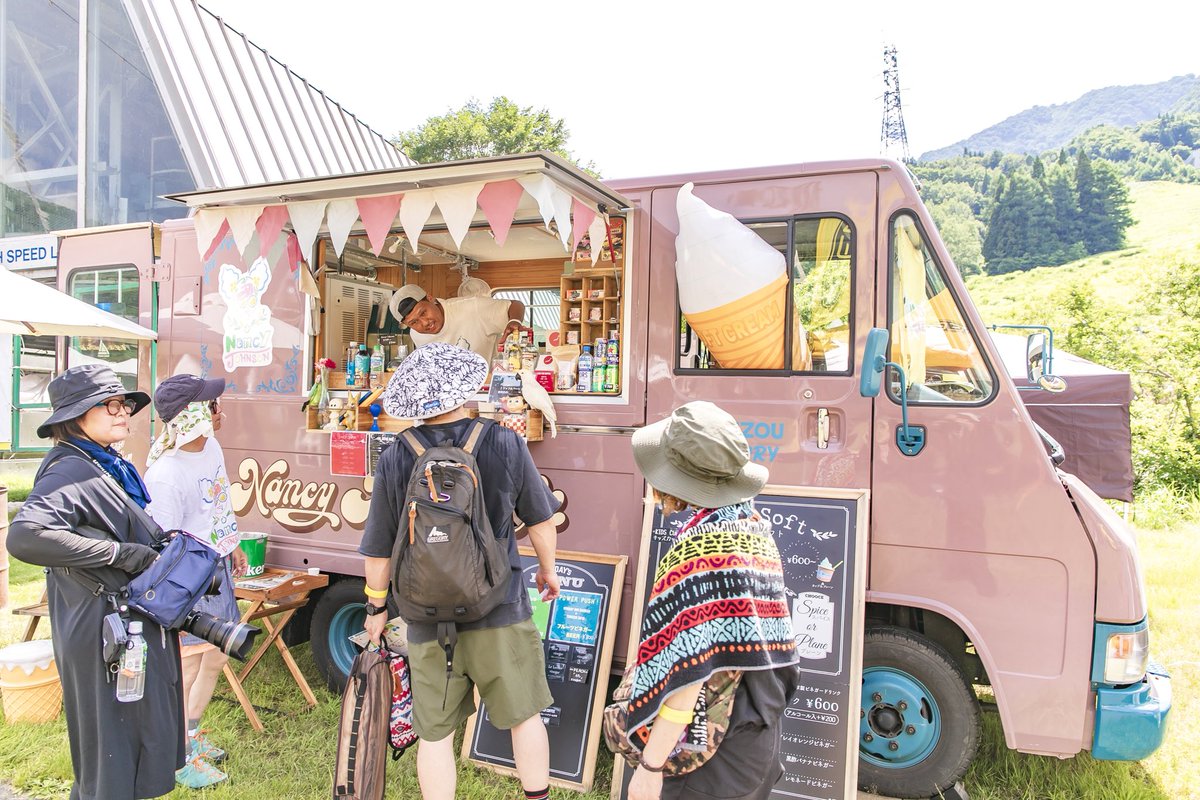 PYRAMID GARDEN tweet media