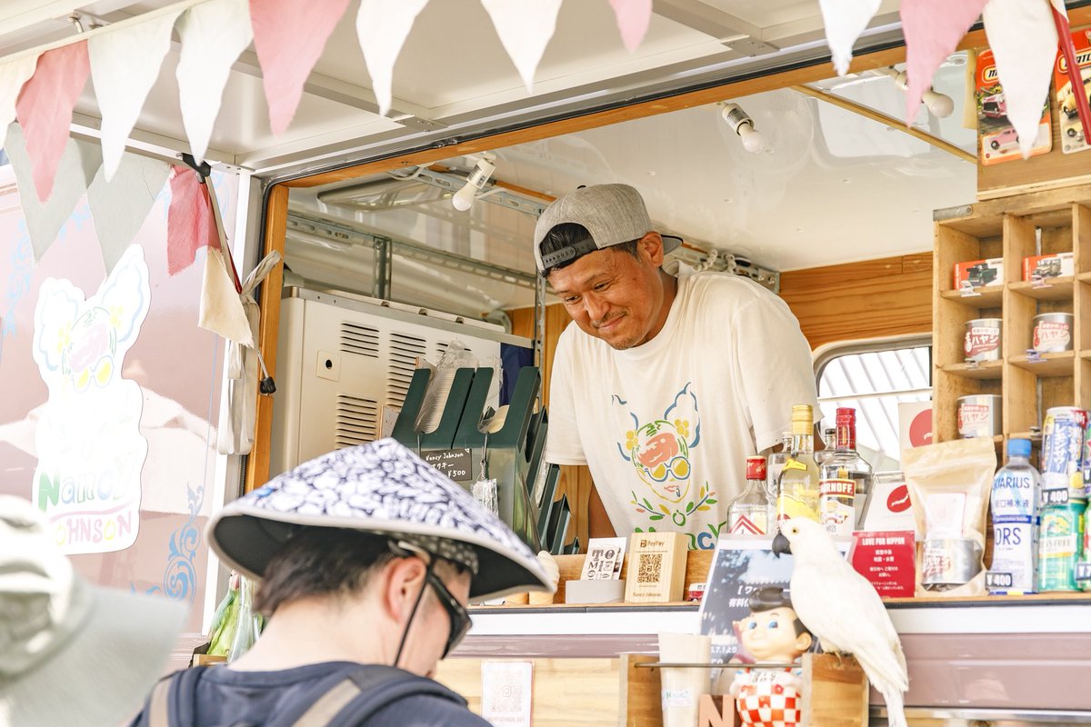 PYRAMID GARDEN tweet media