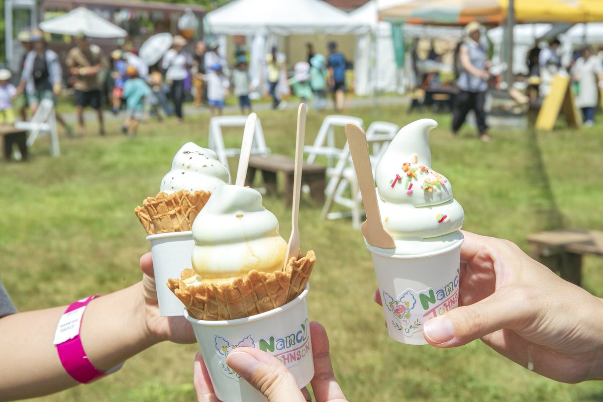 PYRAMID GARDEN tweet media