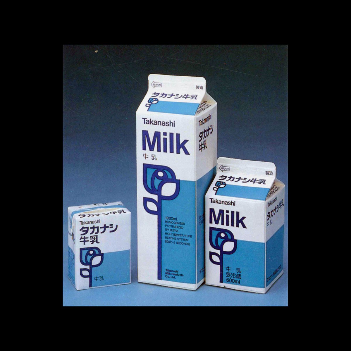 DesignReviewed's tweet photo. Takanashi brand identity, 1982 by Shiro Hirasawa (of Hirasawa Communications). Scanned from Japan’s Trademarks & Logotypes in Full Color. Part 2, Graphic Sha, Tokyo, 1986 https://t.co/ZYzkBSVnbw #logotypes #trademarks #japandesign #brandidentity https://t.co/VevCKqI1hK