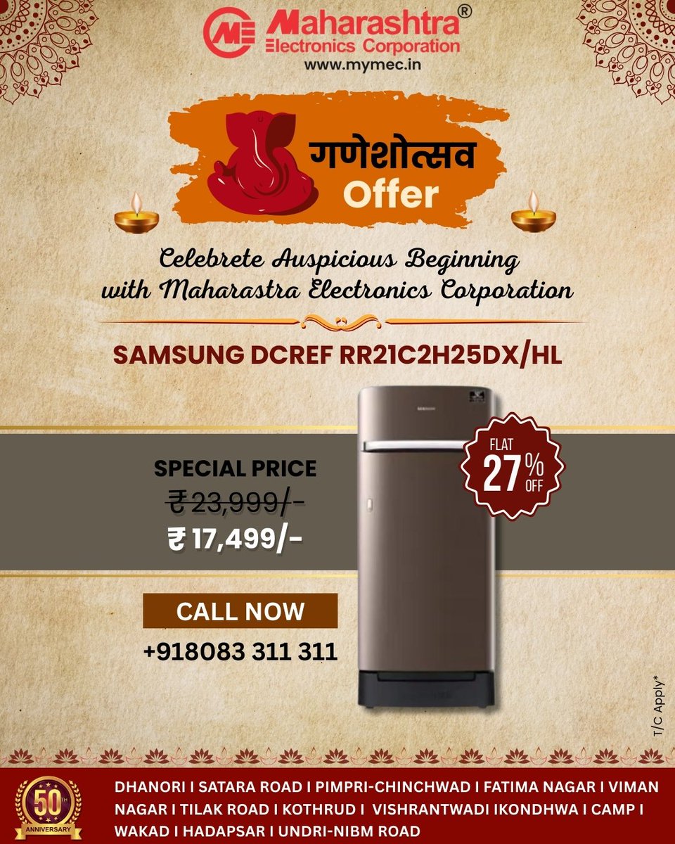 mec_pune's tweet image. Keep modaks fresh &amp;amp; festive vibes alive - celebrate Ganeshotsav with Samsung Refrigerator.
📍 Visit your nearest Maharashtra Electronics Corporation today.
For more information
📞 08083 311 311
🌐 mymec.in 
#SamsungRefrigerator #GaneshChaturthi2025 #FreshFestiveJoy