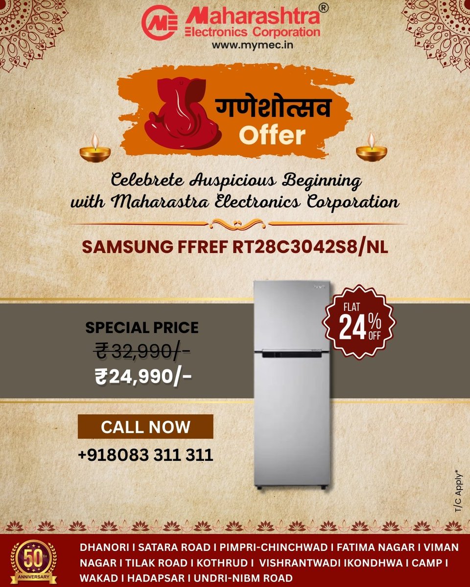mec_pune's tweet image. Keep modaks fresh &amp;amp; festive vibes alive - celebrate Ganeshotsav with Samsung Refrigerator.
📍 Visit your nearest Maharashtra Electronics Corporation today.
For more information
📞 08083 311 311
🌐 mymec.in 
#SamsungRefrigerator #GaneshChaturthi2025 #FreshFestiveJoy