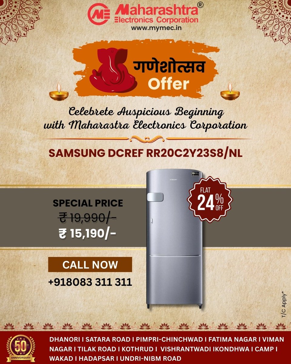 mec_pune's tweet image. Keep modaks fresh &amp;amp; festive vibes alive - celebrate Ganeshotsav with Samsung Refrigerator.
📍 Visit your nearest Maharashtra Electronics Corporation today.
For more information
📞 08083 311 311
🌐 mymec.in 
#SamsungRefrigerator #GaneshChaturthi2025 #FreshFestiveJoy