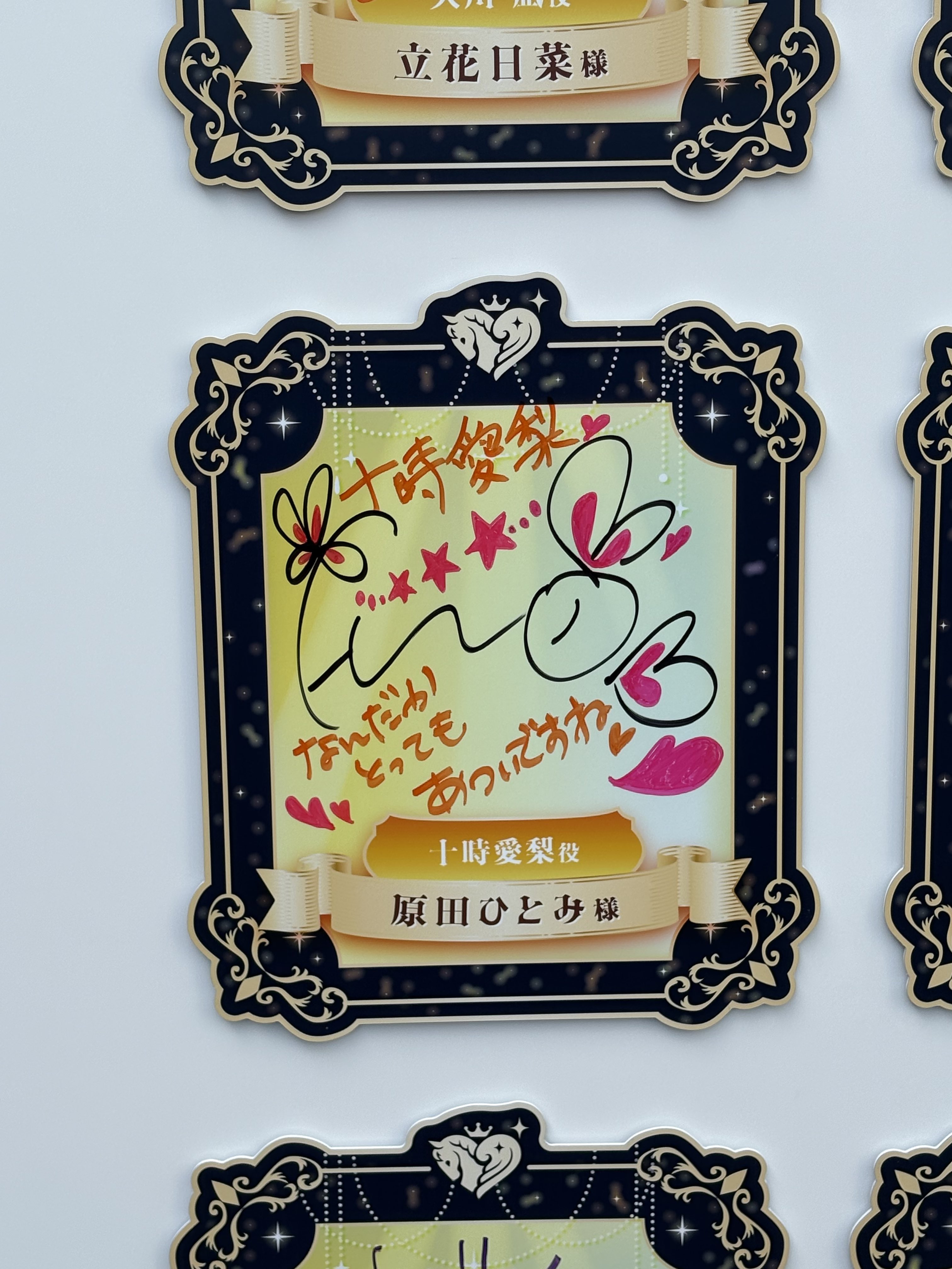 野田のサインがあります6号です絵のみの値段です しんおう on X: 