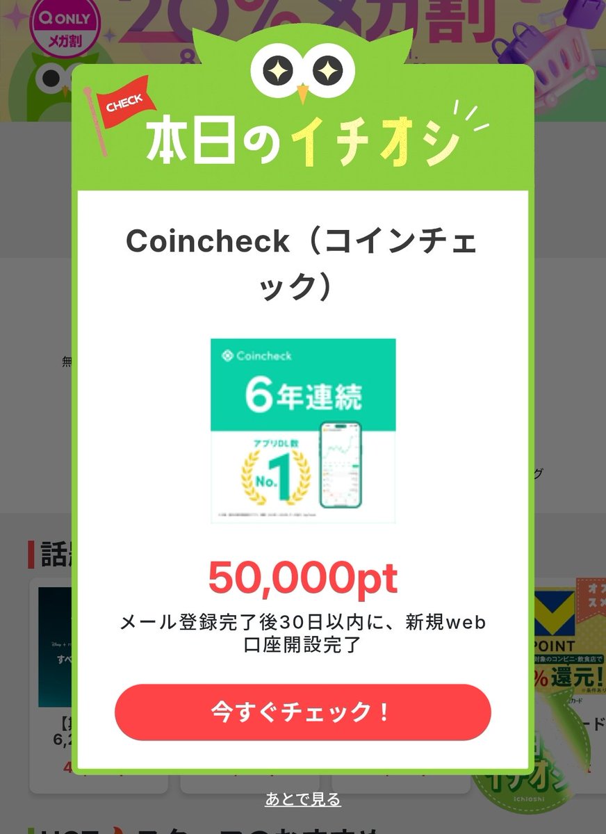 ✴︎ご成約品✴︎フォロワー様割引　１点 SJ on X: 