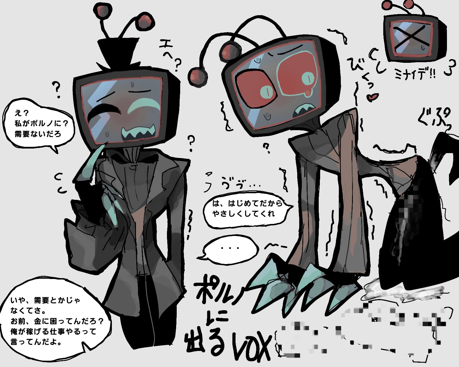 ☆4月特典☆ꕤ*˸yukochun出品✻*˸ꕤ ْ (@65907_30_4) / X
