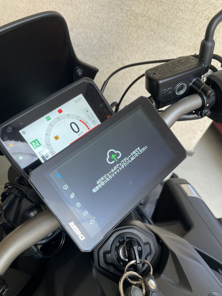 torosukebe's tweet photo. AIO-6のアップデート実施、携帯のテザリング使うと楽よ。尚、アップデートは3段階あるので注意⚠️ 本体アップデート(ネットワーク必要)→再起動→MCUアップデート→4Gモジュールのアップデート。全部で5分〜10分程度キーオンでかかるのでバッテリー🪫気になる型はエンジンアイドリングで。 https://t.co/imvTI684J8