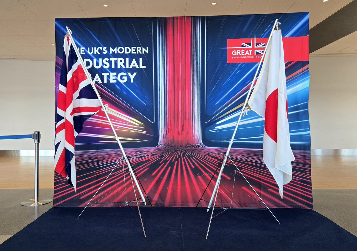 ようこそおいで下さいました