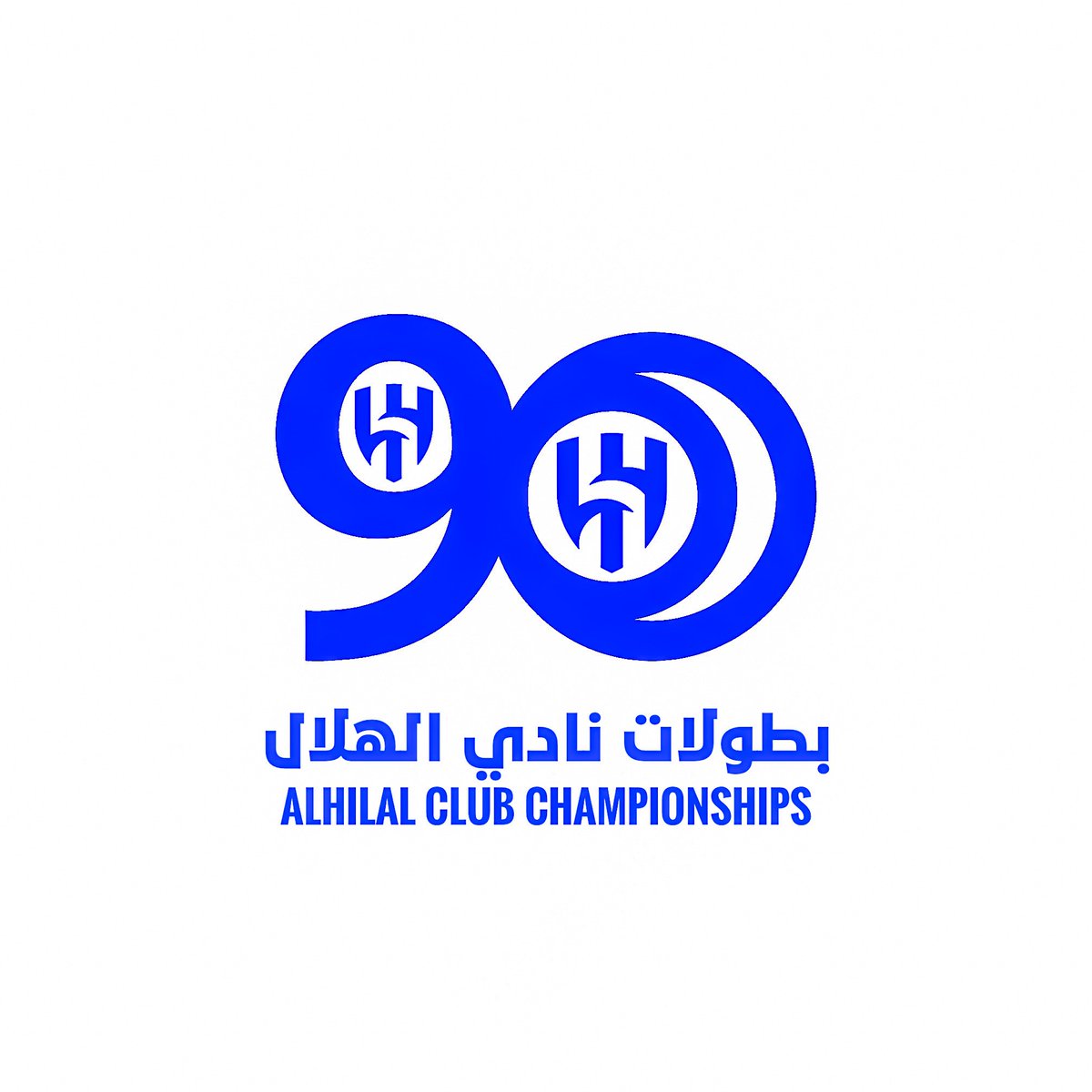 BandarAlsaud's tweet image. #الهلال_90_بطولة 
#الزعيم_العالمي