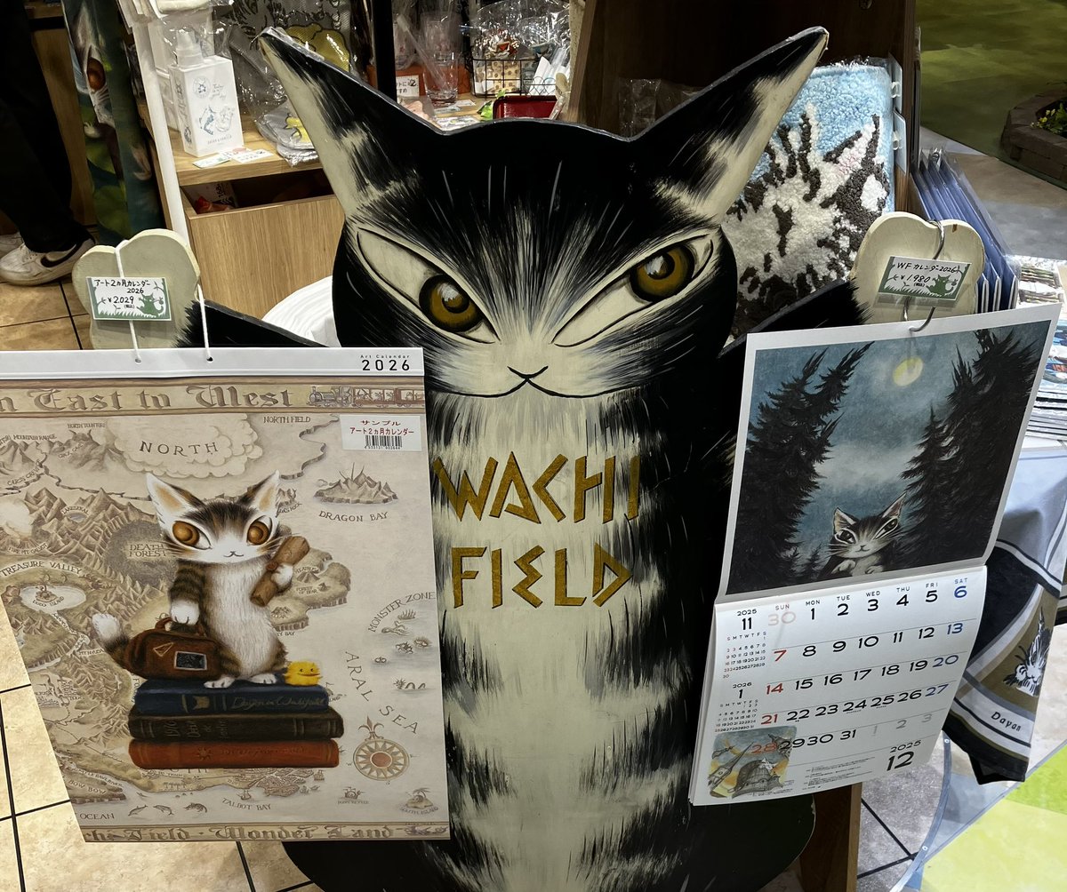 モカ ダヤン様 Amazon.co.jp: [K-PARTS] BebeDayan べべダヤン 長財布 ロング