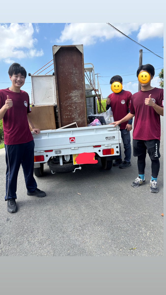 今日は家庭連合のボランティア隊Upeaceとして洪水があった八代市の被災地ボランティアに行きました🙌
八代市は後ろの田んぼが全部水で埋まるくらいの洪水が降ったみたいです…

依頼された方がとても喜んでくれて嬉しかったです😊

#ボランティア　#八代市　#Upeace