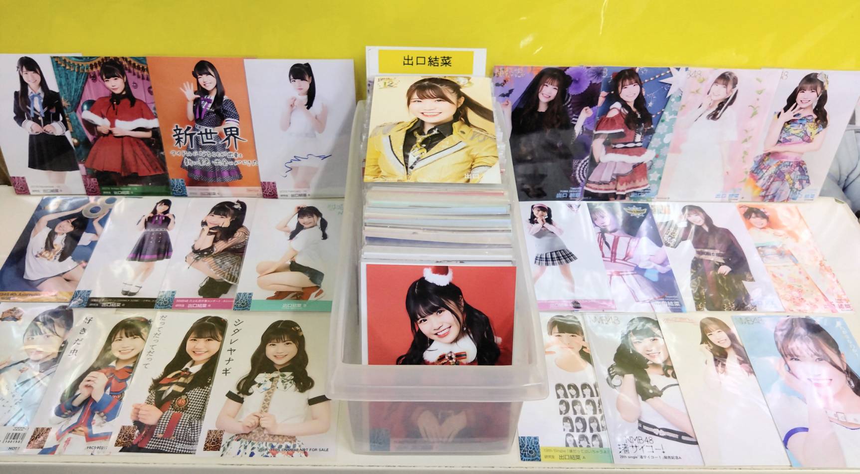 MerryNice / メリーナイス (@merry_nice_2012) / X