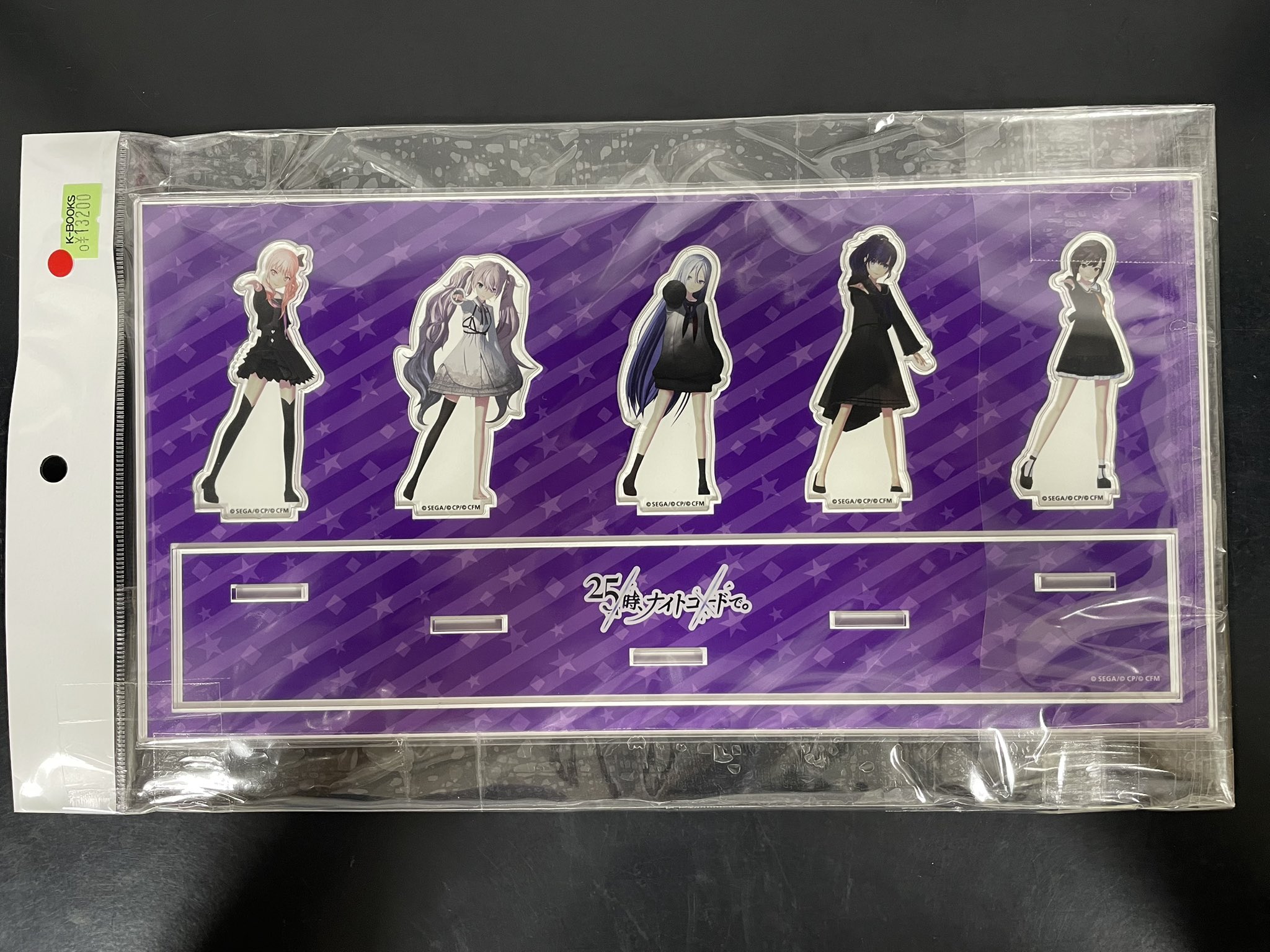 プロセカ セカライ Blu-ray 特典 アクリルジオラマ ビビバス