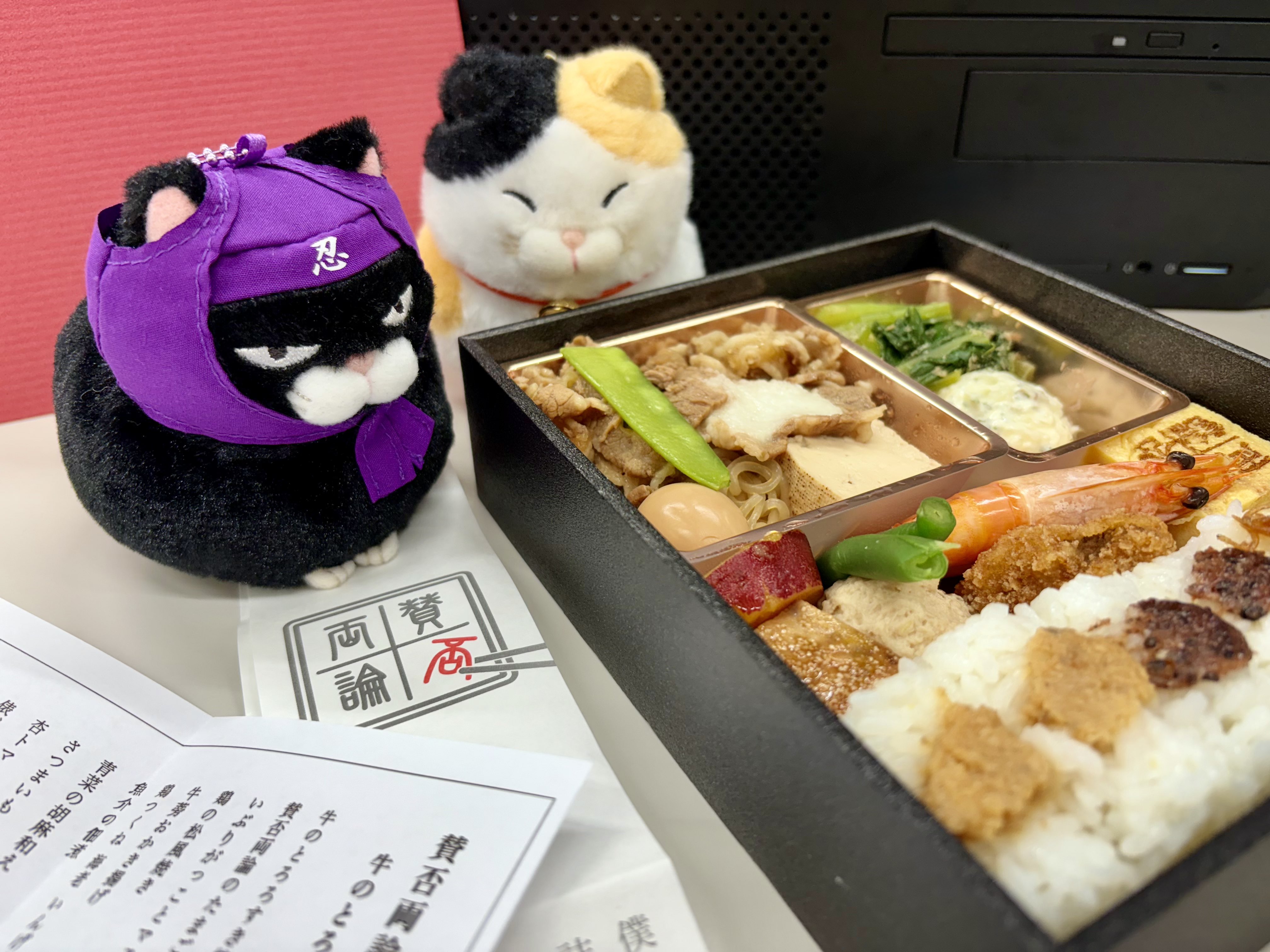 ⑩ 雑貨 お得セット　アミューズメント アミューズメント雑貨 他 約25点 詰め合わせBOX② - メルカリ