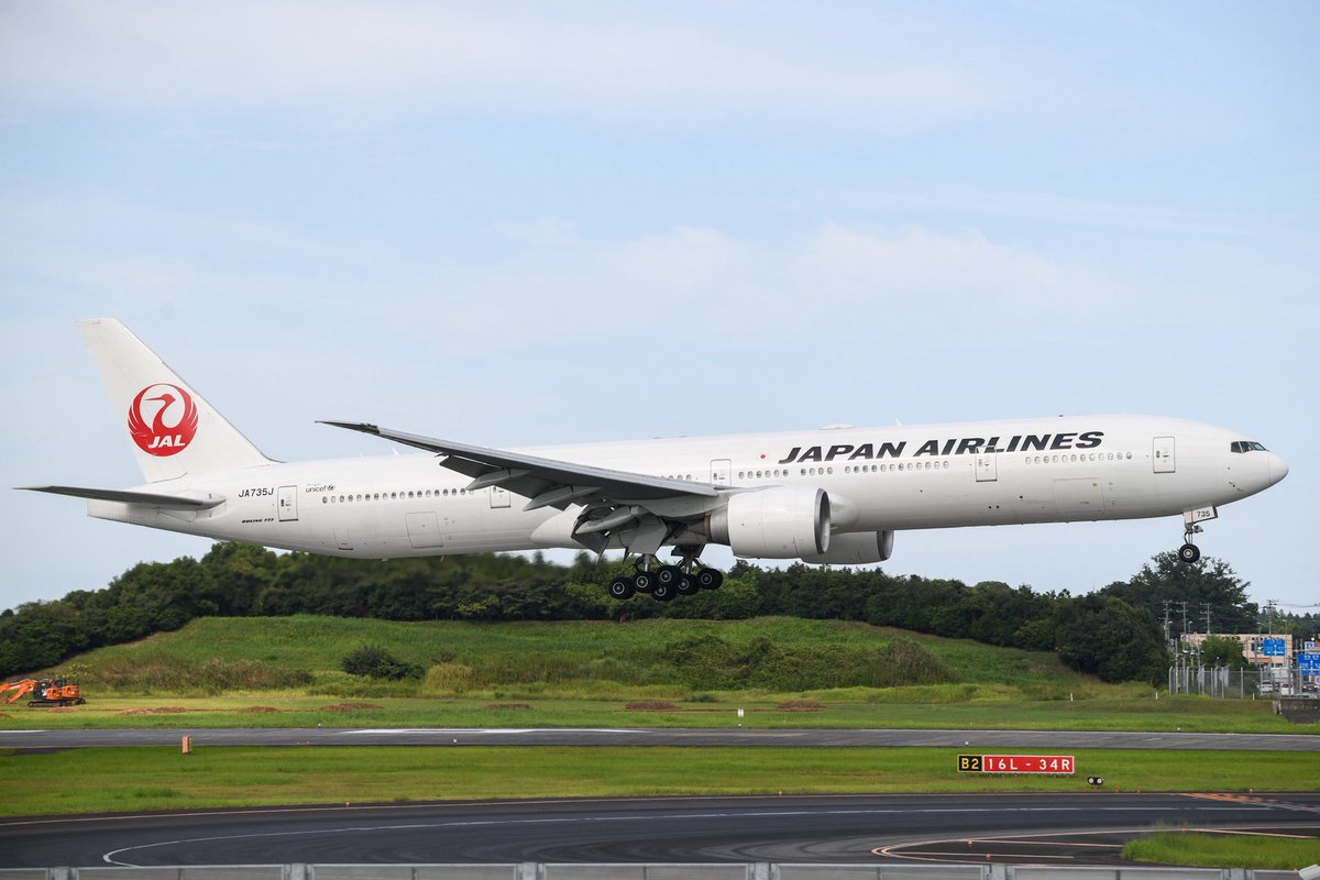 JA735J

JAL 77W 退役3機目 
成田空港は本日が最後かな？

JL055 Chicago(ORD)→Tokyo(NRT)
Japan Airlines 🇯🇵 Boeing 777-346ER
