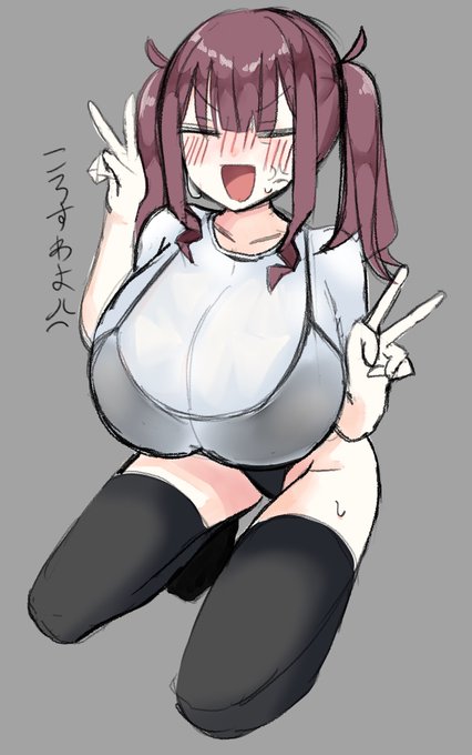 落書きかりせん 