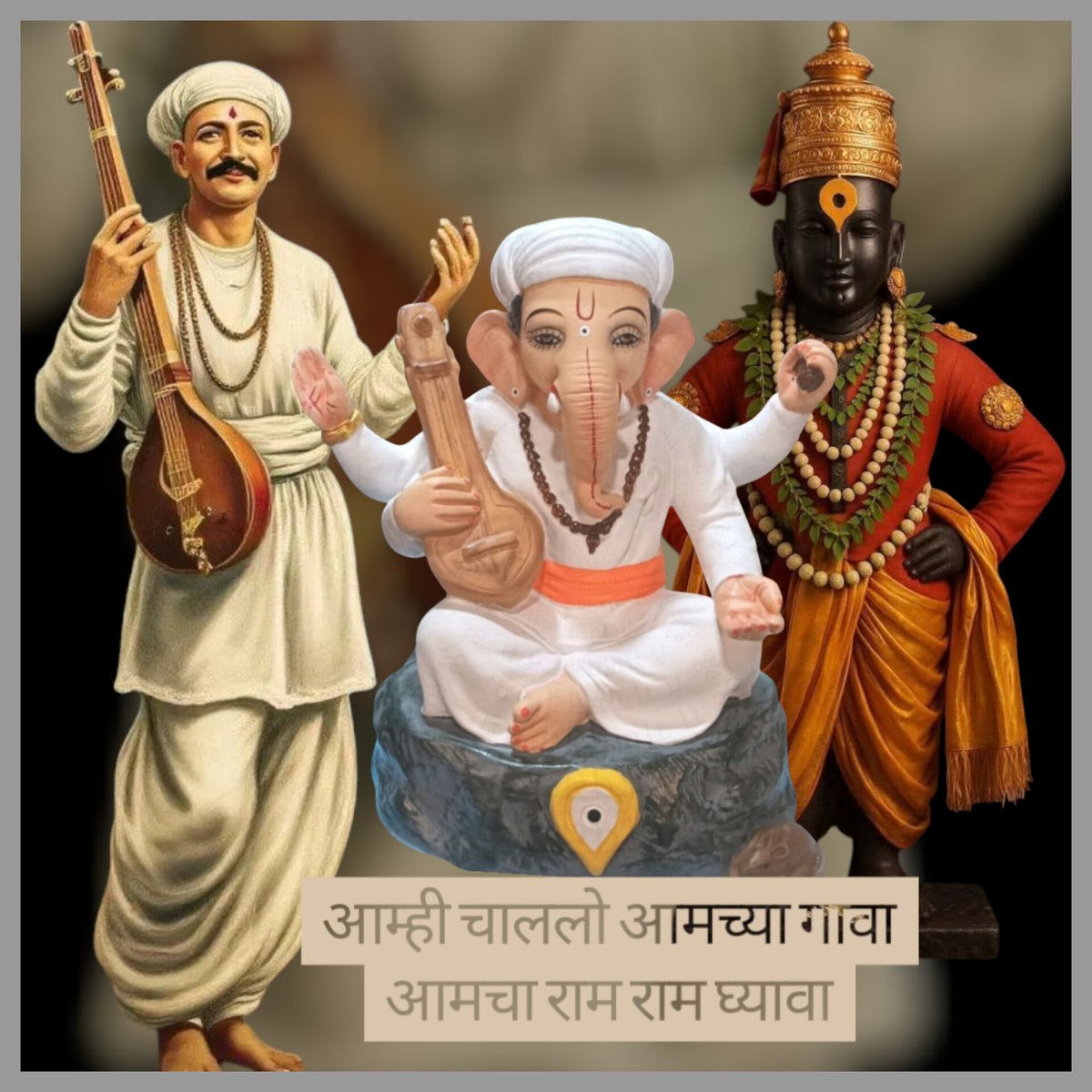 #गणपतीविसर्जन
#अनंतचतुर्दशी