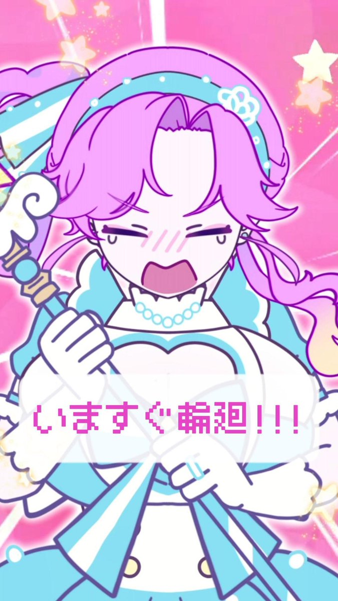 🩵明日見あすみ@ArtistVtuber💍 tweet media