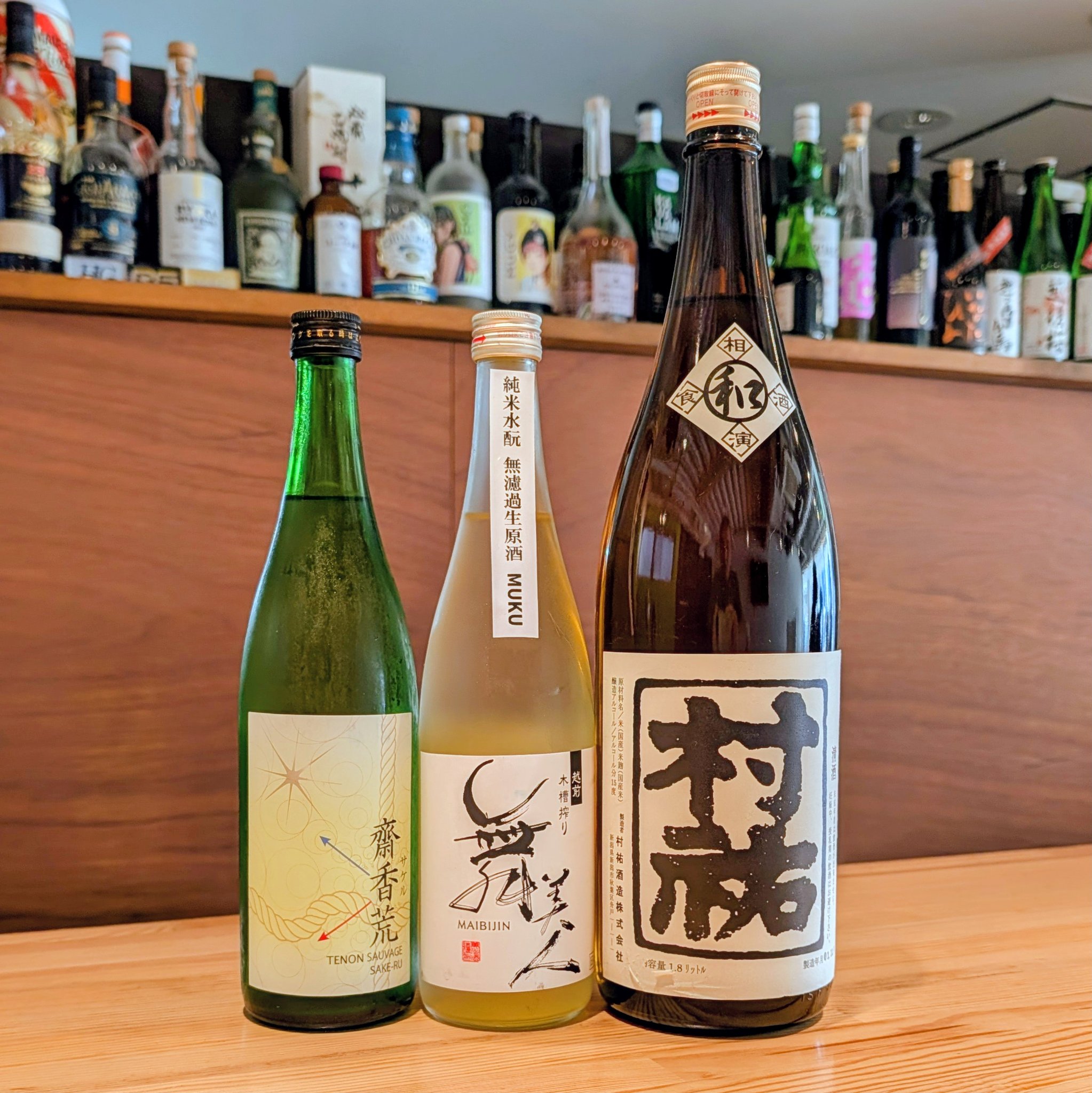 日本酒STATION（日本酒ステーション） on X: 
