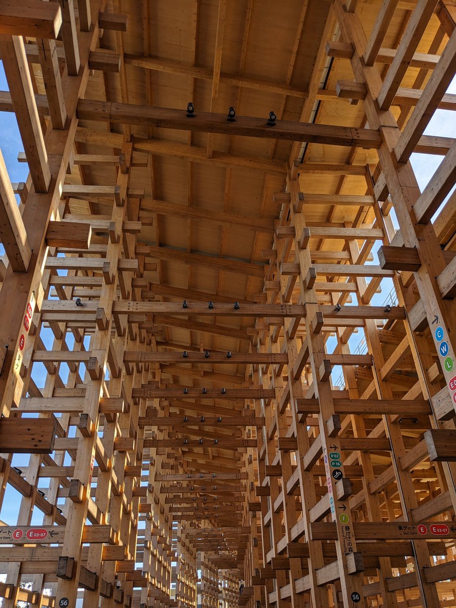 万博に来てみました✨