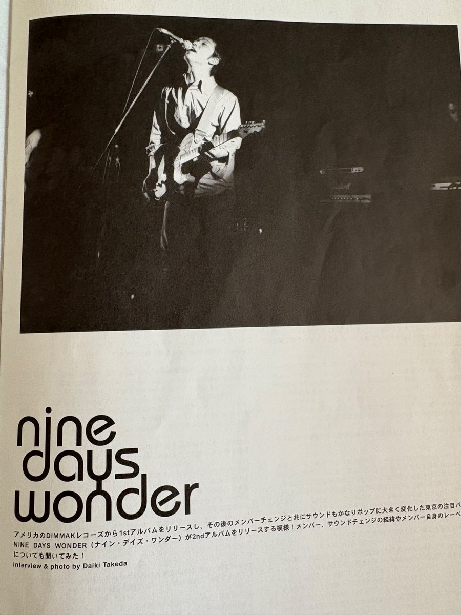 kalaponeyami tweet media