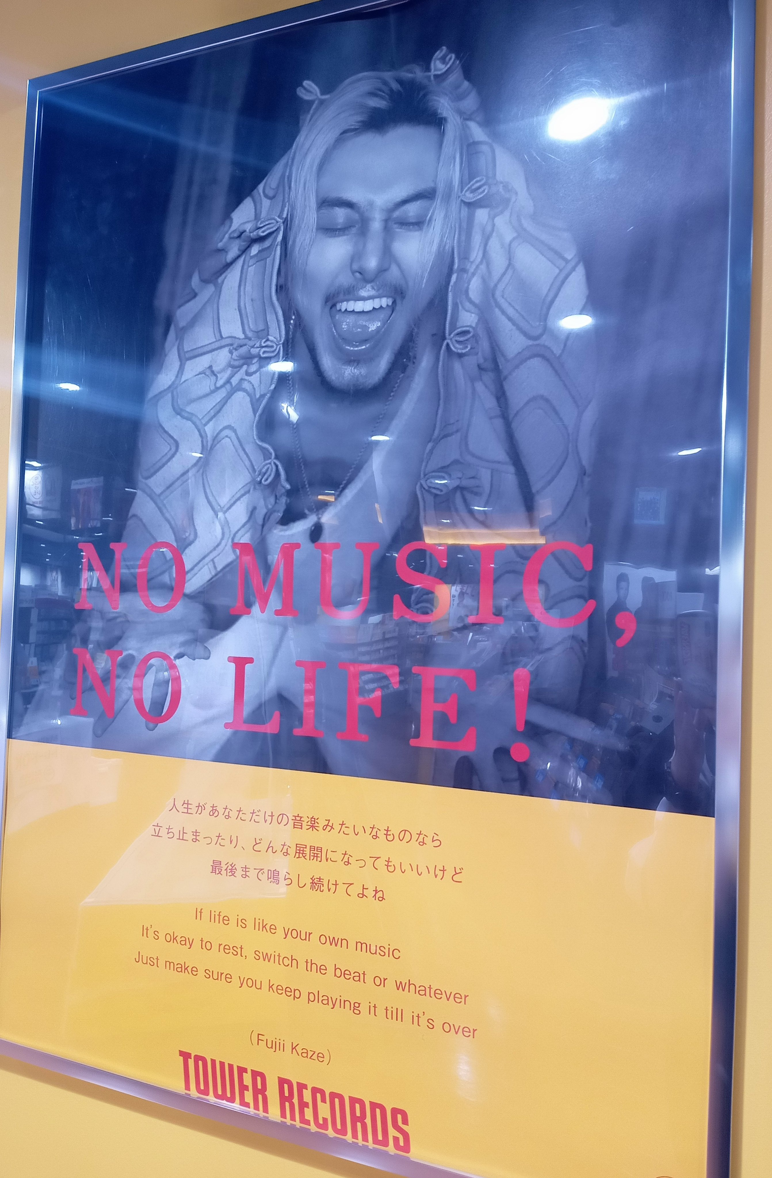 タワーレコード仙台パルコ店 on X: 