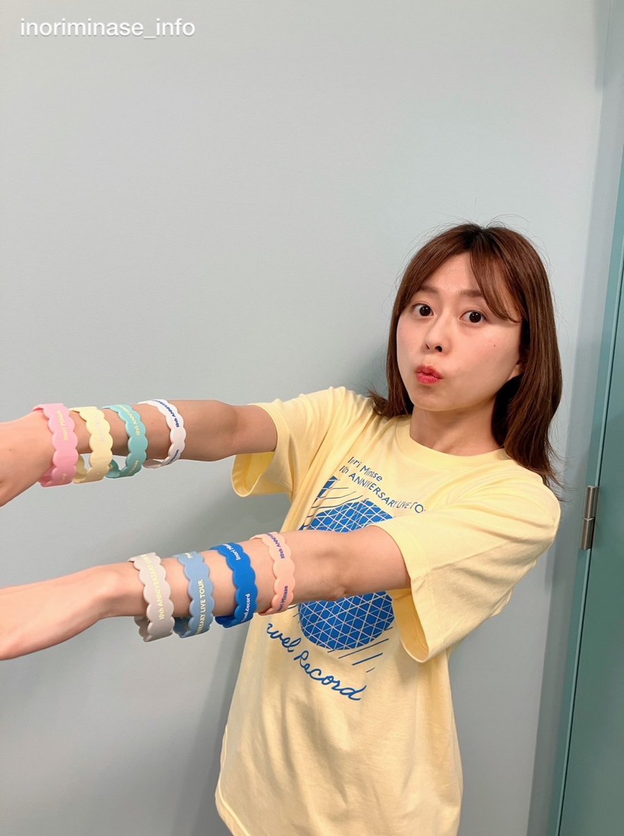 Inori Minase 10th ANNIVERSARY LIVE TOUR Travel Record