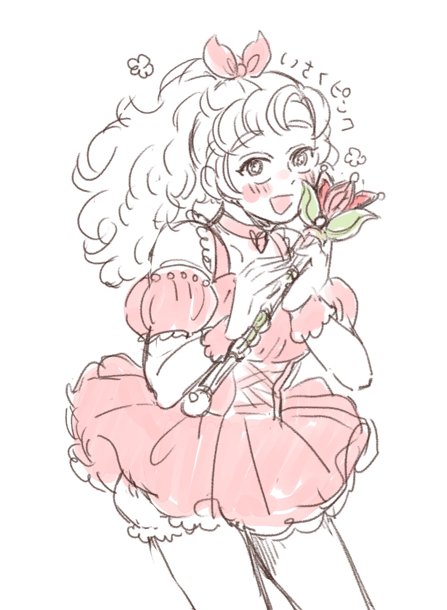 ちゃろ🧸9/21東4サ06b (@charoliiine) / X