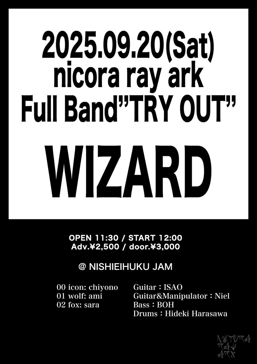 nicora ray ark / 2曲入りDemoCD nicora ray ark (@nicora_ray_ark) / X
