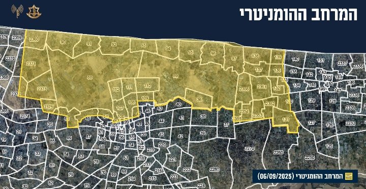 🔴İsrail Savunma Kuvvetleri (IDF), Han Yunus’u insani yardım bölgesi ilan etti.Bu alan içinde insani yardım yapılacak ancak şu an İsrail kanadında bu duruma tepki var. Sebep ise Hamas’ın bu bölgeyi rahat bir şekilde kullanabileceği yönünde…
