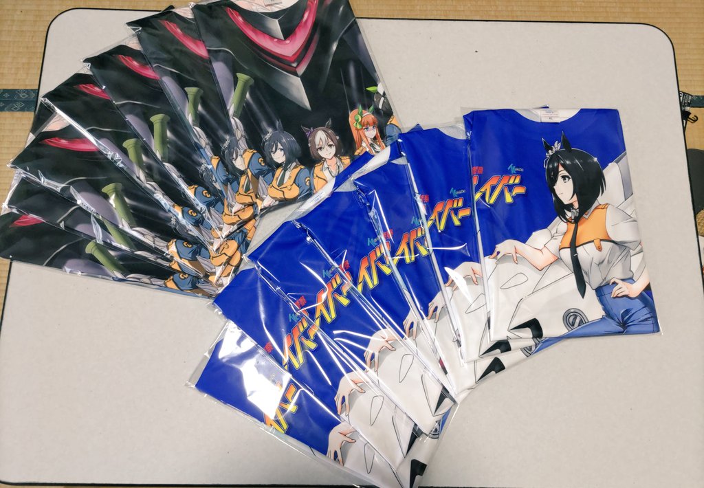 【⚠️交渉済み専用】カモ　かきのたね　安滋かづ 丼ぶりめし@9/7 ｲﾝﾃｯｸｽ大阪 ｺﾐﾄﾚ 5号館K25ab 田舎工房