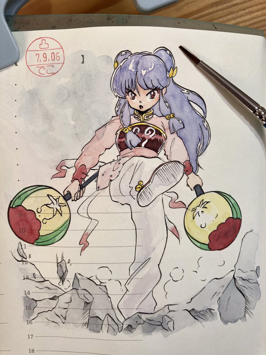 らんまる7様 らんま1/2の商品一覧 | 魂ウェブ