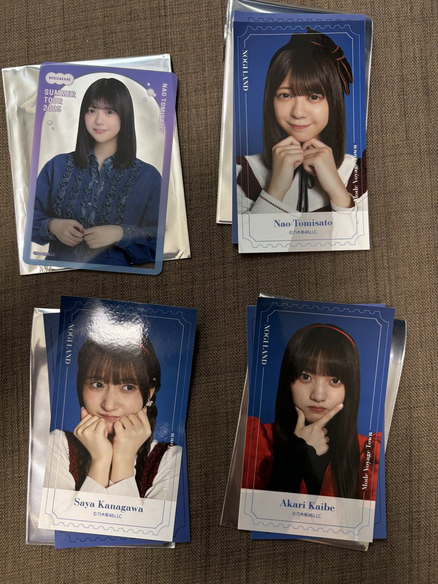 ____nirin's tweet photo. 乃木坂46 乃木坂 真夏の全国ツアー2025 トレトレードmobile  乃木めくり NOGIめくり のぎめくり 

【譲】
B賞 チケット風ステッカー 
9月　海邊　金川　冨里

【求】 
筒井　田村　梅澤

神宮3.4日目　直トレ希望。 https://t.co/XsCZpTfyDR