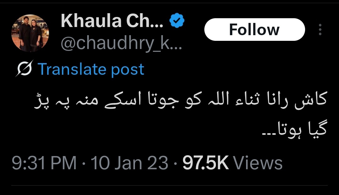 یوتھیاپا اسی کیفیت کا نام ہے