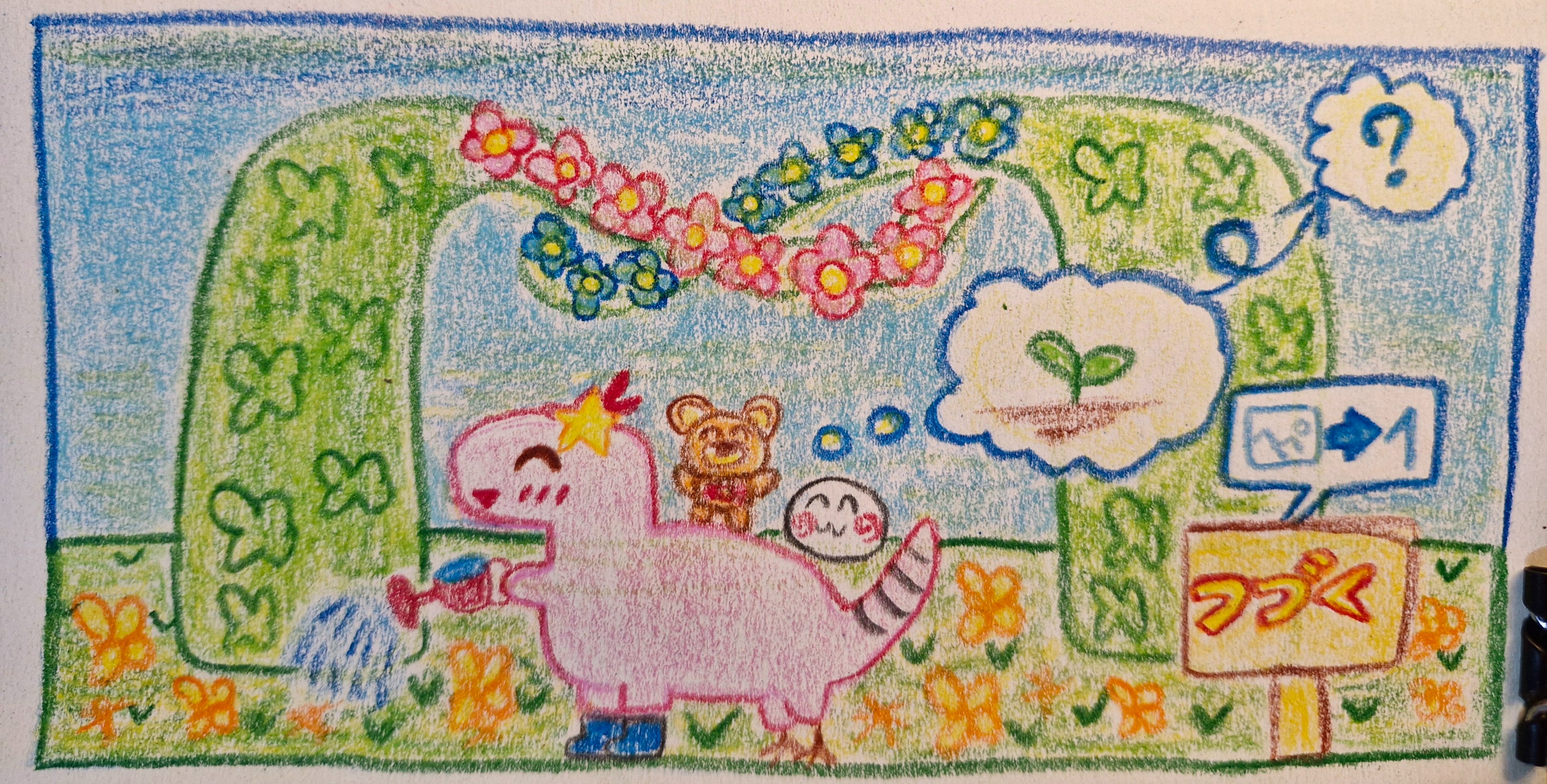 DS🐻💿 (@DS_NDSL) / X