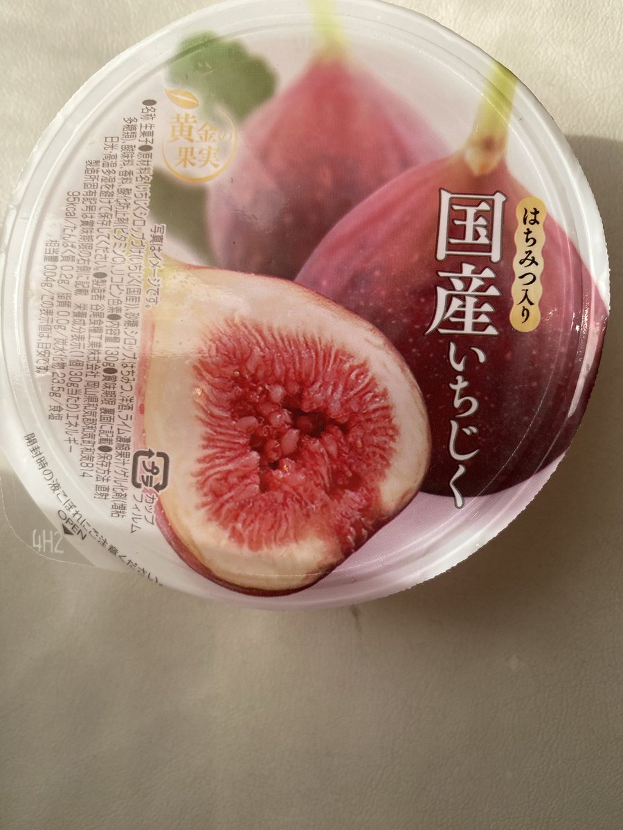 茶番人生 (@kiri_tori_000) on Twitter photo 