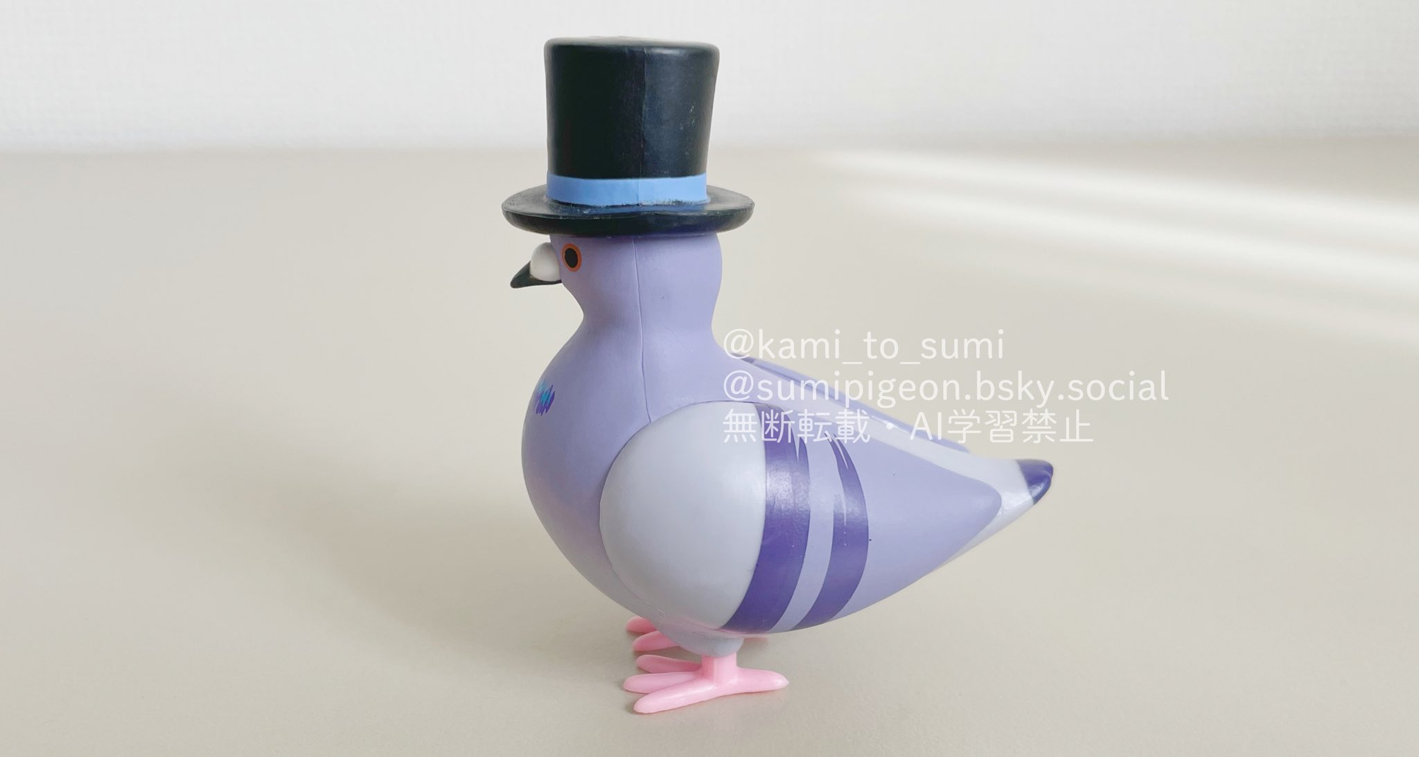 かみとすみ🎩カプセルトイ「鳩ハット」出ました (@kami_to_sumi) / X