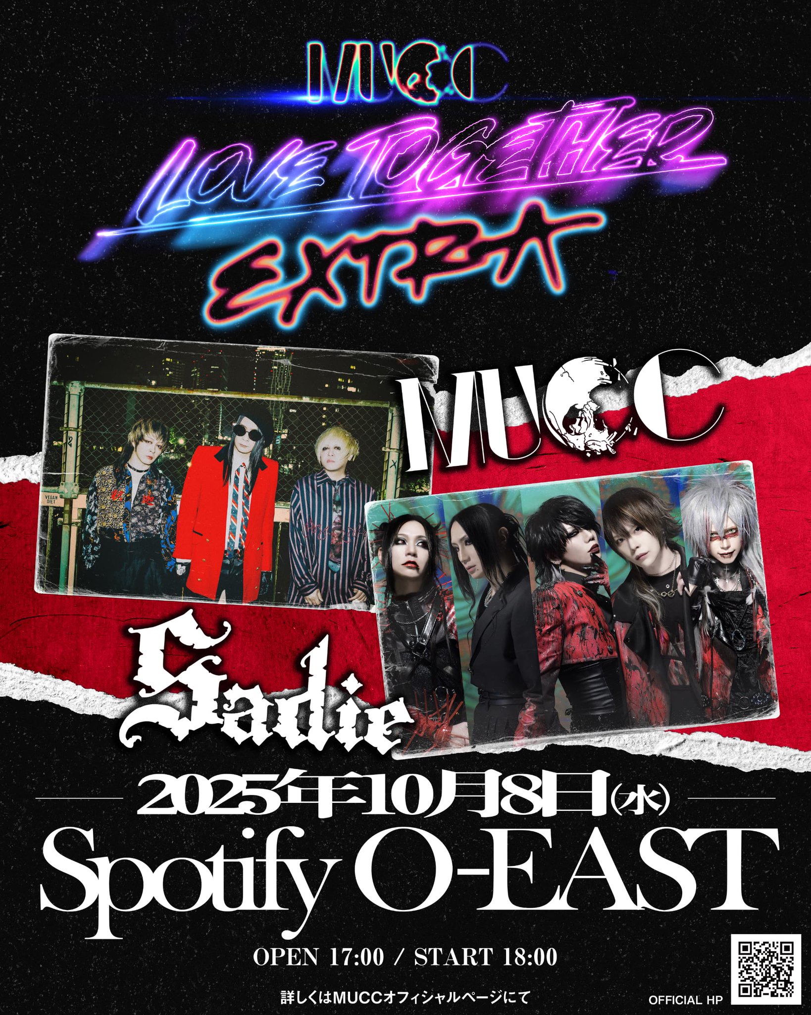 MUCC on X: 